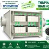 Thùng hấp thụ than hoạt tính